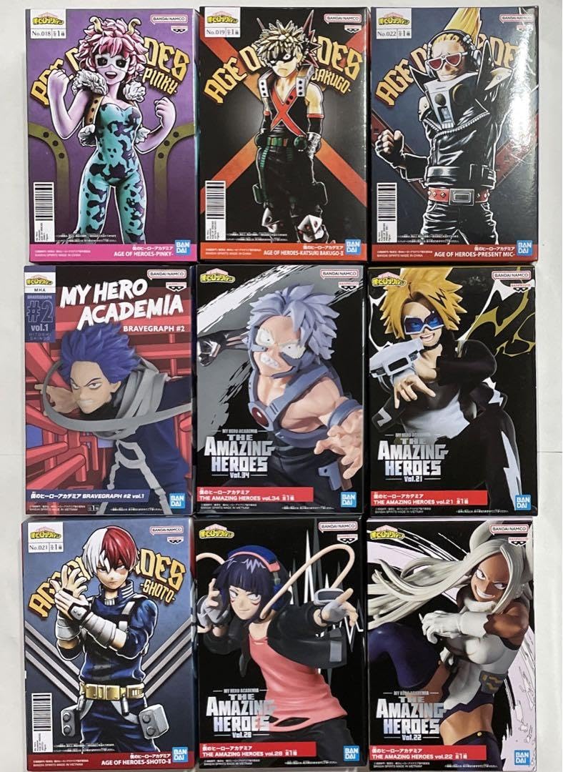 Amazon | 僕のヒーローアカデミア ヒロアカ フィギュア プライズ