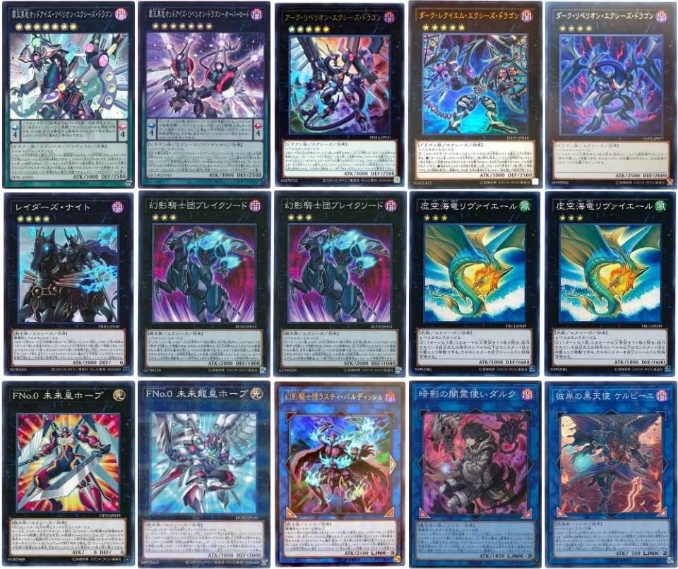 Amazon.co.jp: 【デッキ販売】 幻影騎士団デッキ 構築済みデッキ