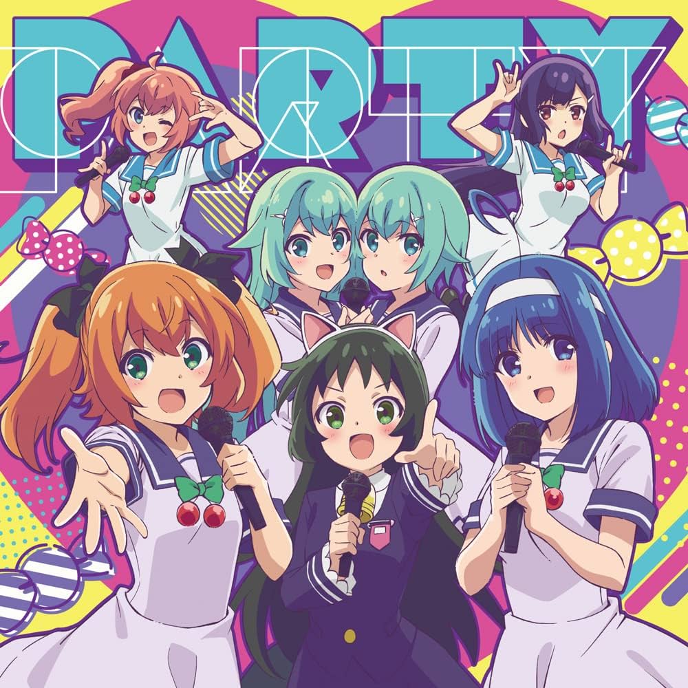 Amazon.co.jp: ツインエンジェル PARTY: Music