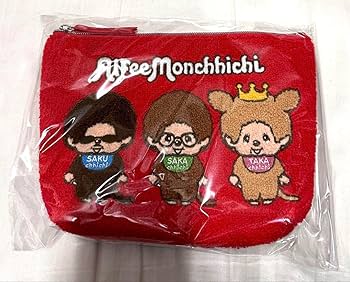 Amazon.co.jp: THE ALFEE アルフィーモンチッチ 刺繍ポーチ : おもちゃ