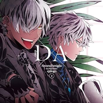 Amazon.co.jp: キャラクターCD アルカナ・ファミリア -La Vita Ferice