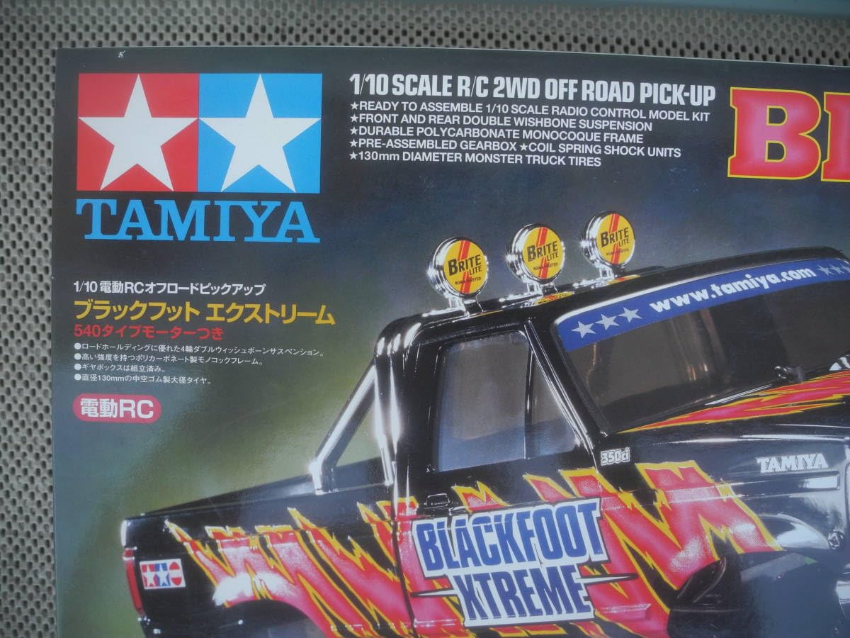 Amazon.co.jp: TAMIYA BLACKFOOT XTREME タミヤ ブラックフット