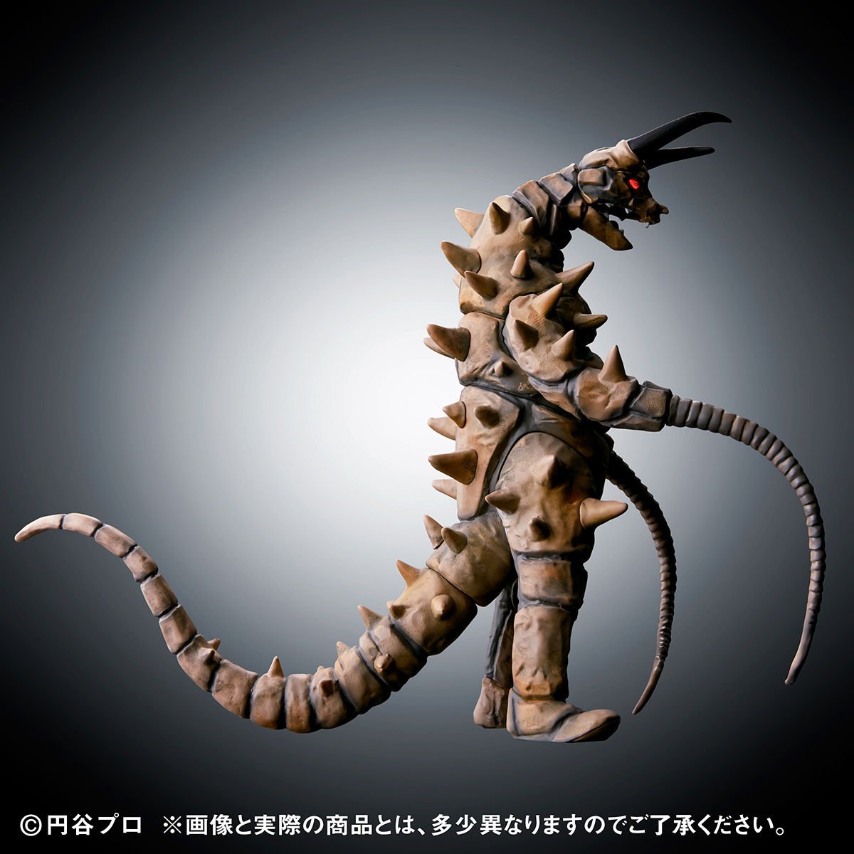 Amazon | アルティメットルミナス グドンVSツインテール（早期購入特典