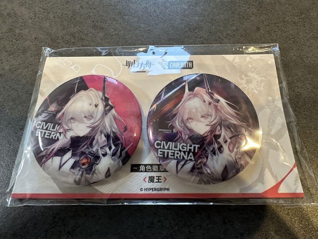 Amazon.co.jp: アークナイツ 缶バッジセット 魔王 大陸版公式グッズ 五