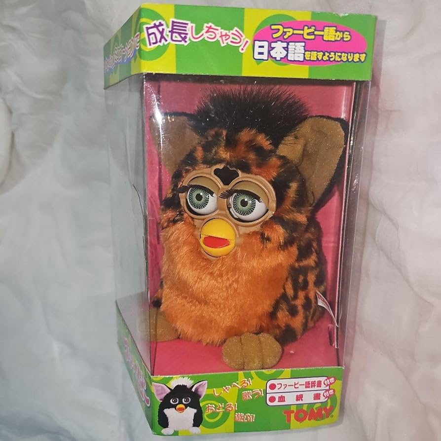 Amazon.co.jp: ファービー 日本語 初代 ヒョウ柄 平成レトロ 豹柄