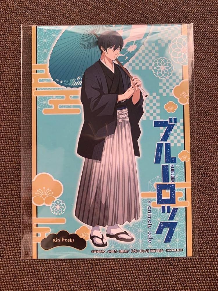 Amazon | ブルーロック アニメイトカフェ コラボ 糸師凛 糸師冴 セット