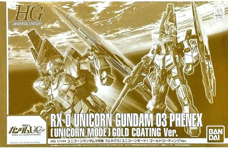 Amazon | バンダイ(BANDAI) HG 1/144 ユニコーンガンダム3号機