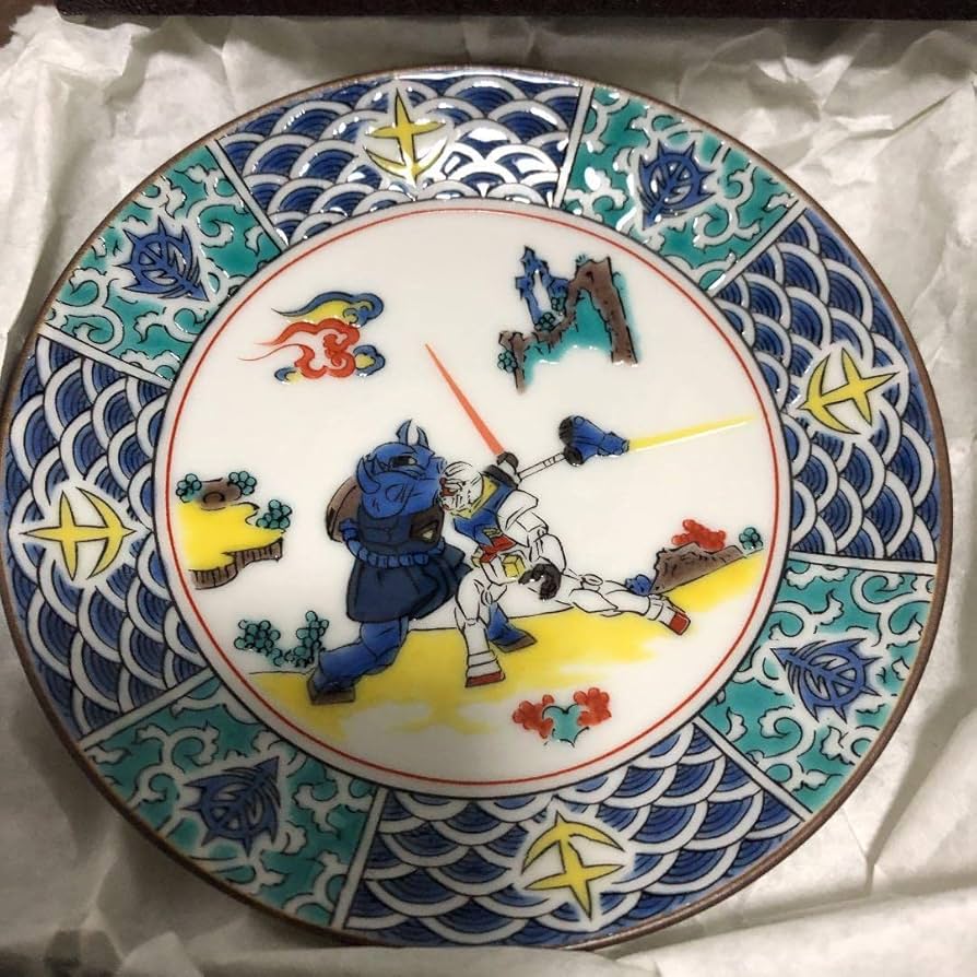 Amazon | ガンダム 九谷焼 食器豆皿 5枚セット | ノーブランド品 | 小皿