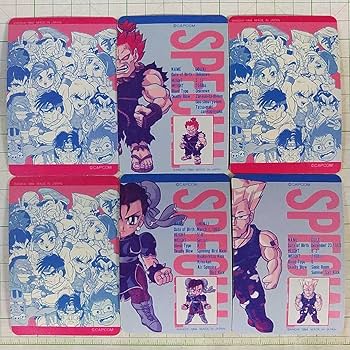 Amazon.co.jp: フルコンプ カードダス ストリートファイターⅡ