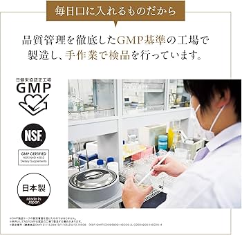 Amazon.co.jp: ターミナリアファースト 4 大容量 (機能性表示食品