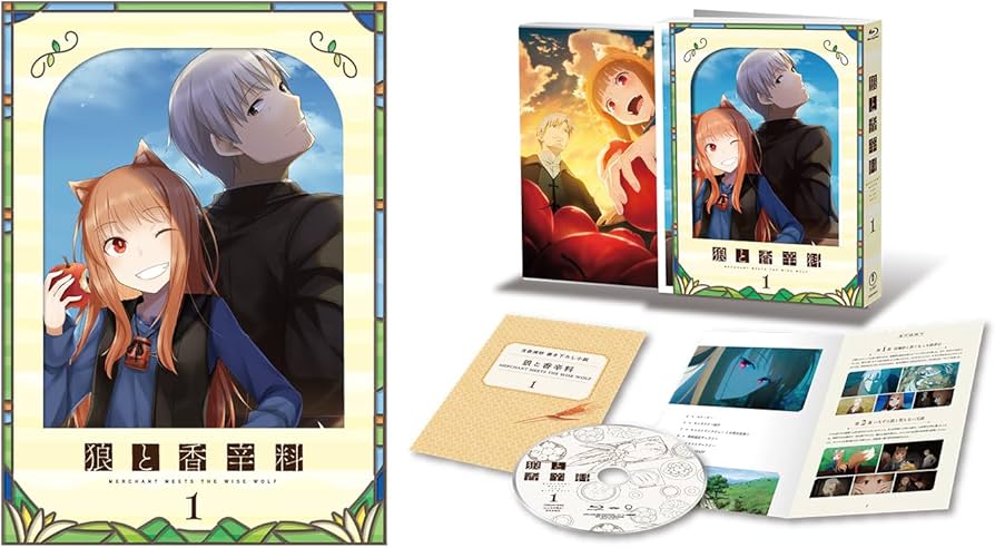 Amazon.co.jp: TVアニメ『狼と香辛料 MERCHANT MEETS THE WISE WOLF