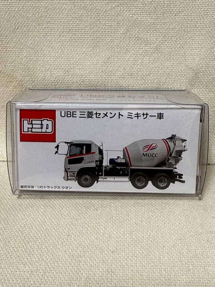 Amazon.co.jp: UBE 三菱セメントミキサー車 トミカ : おもちゃ