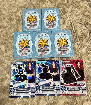 Amazon.co.jp: アイカツ 学生証 カード 8枚セット : 文房具・オフィス用品