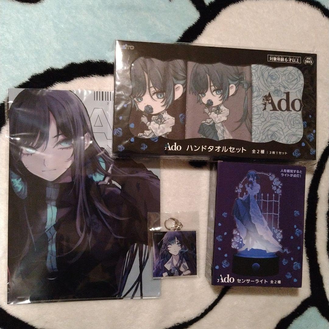 Amazon.co.jp: Ado まとめ売り BDJT : おもちゃ