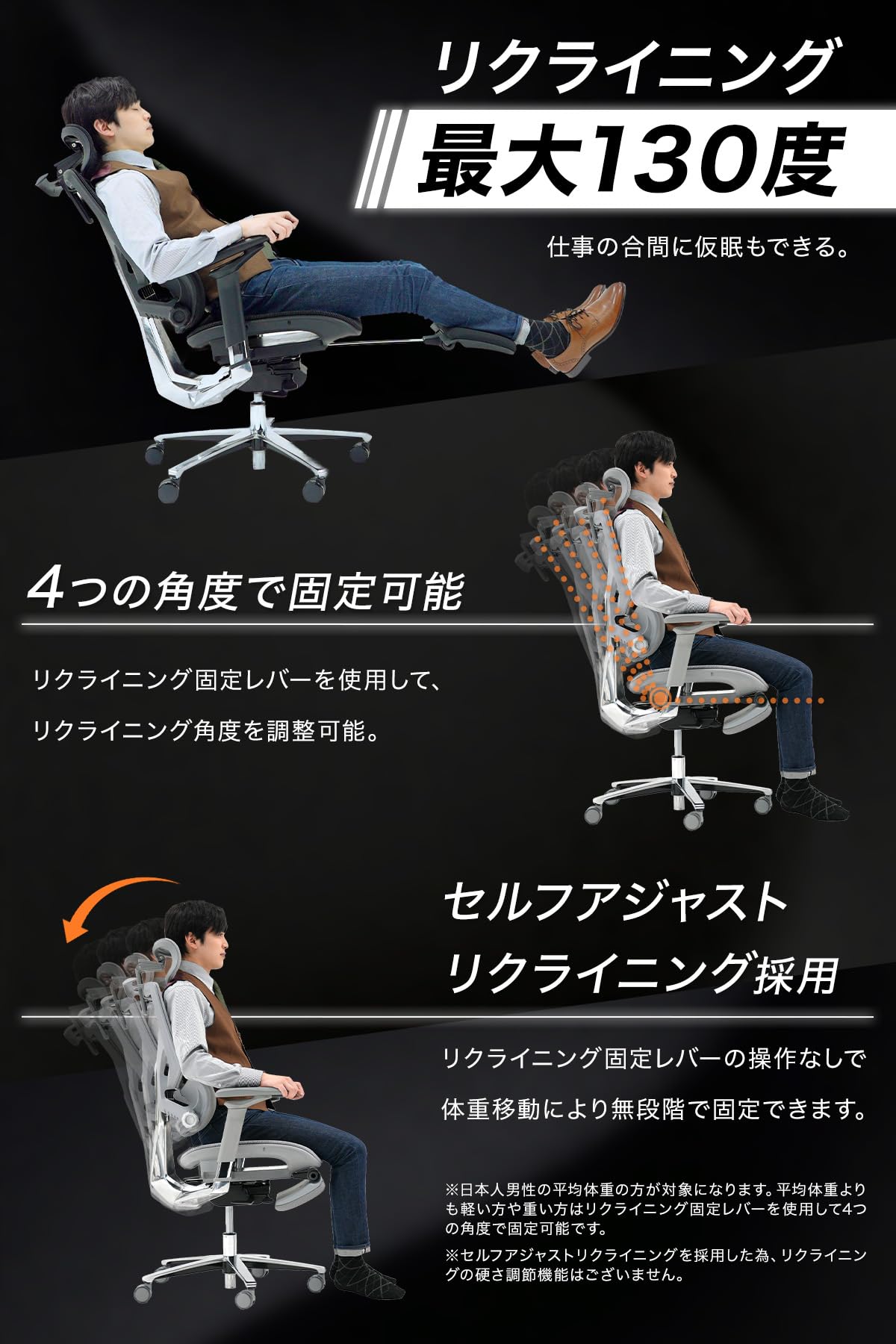 Amazon.co.jp: EastForce 日本ブランド MONSTER LUMBIRT2.0(モンスター