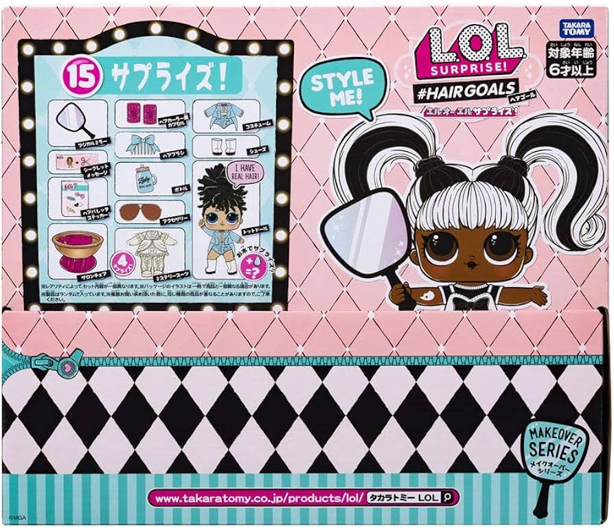Amazon.co.jp: 【国内販売正規品】L.O.L. サプライズ! メイクオーバー