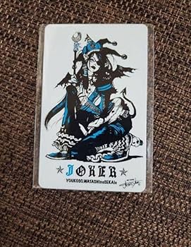 Amazon.co.jp: ダーツライブカード レア DARTSLIVE JOKER ジョーカー