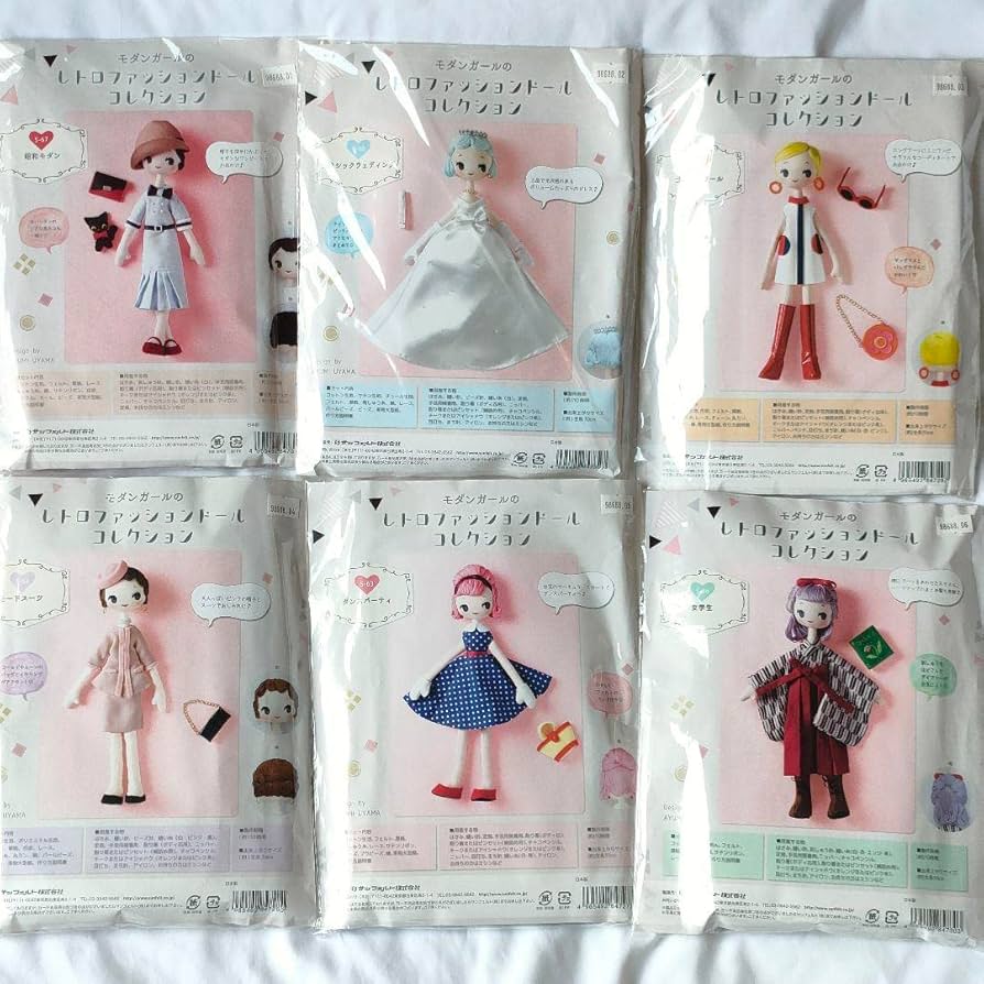 Amazon.co.jp: 宇山あゆみ 手芸キット 6点 モダンガールのレトロ