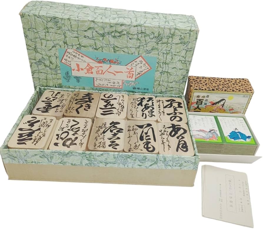 Amazon.co.jp: H07022 百人一首 木札 小倉百人一首 読み札 かるた