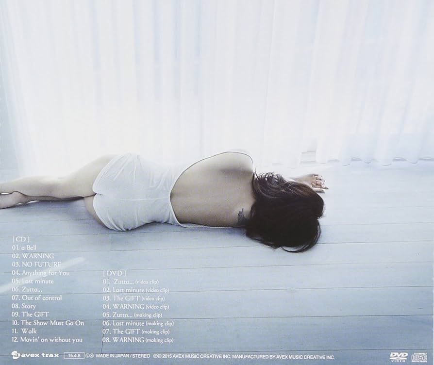 Amazon.co.jp: A ONE (CD+DVD) - 浜崎あゆみ: ミュージック