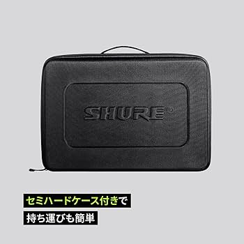 Amazon | SHURE シュア ワイヤレスマイクシステム BLX24/B58 : BLX2