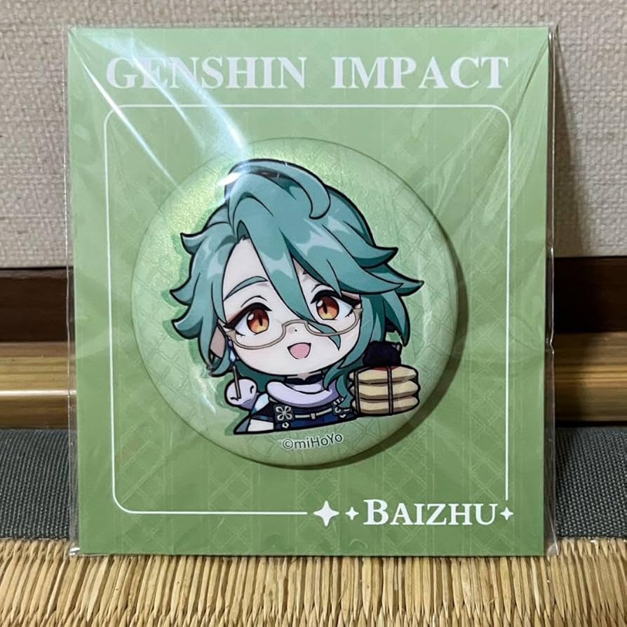 Amazon.co.jp: 【原神 白朮 ちびキャラ缶バッジ 公式正規品 ミニキャラ