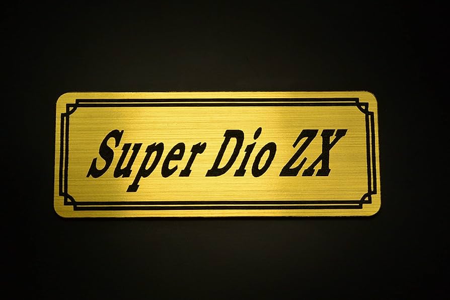 Amazon | QEE-237-1 Super Dio ZX スーパーディオZX AF28 外装 タンク