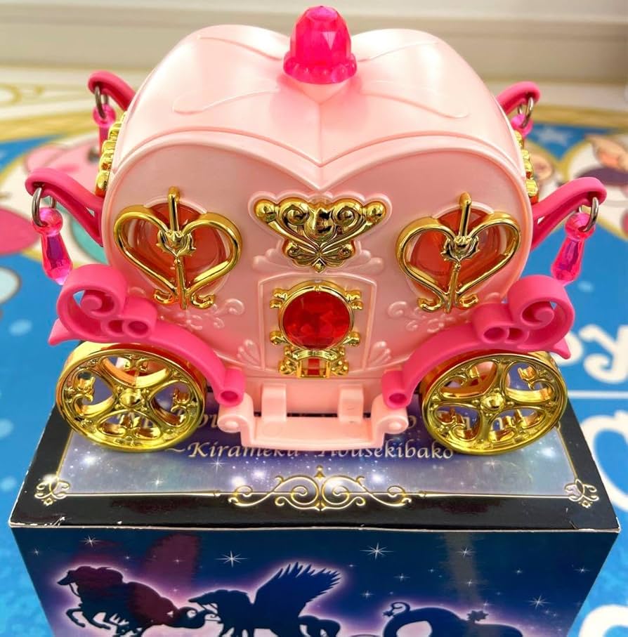 Amazon.co.jp: 魔法使いサリー 魔法の国の馬車 煌めく宝石箱 サリー