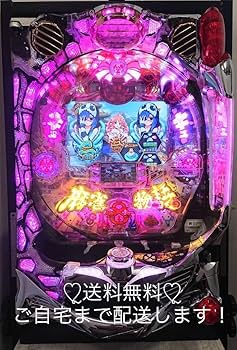 Amazon | CR麻雀物語2～めざせ雀ドル決定戦99.9ver.パチンコ実機 ゜