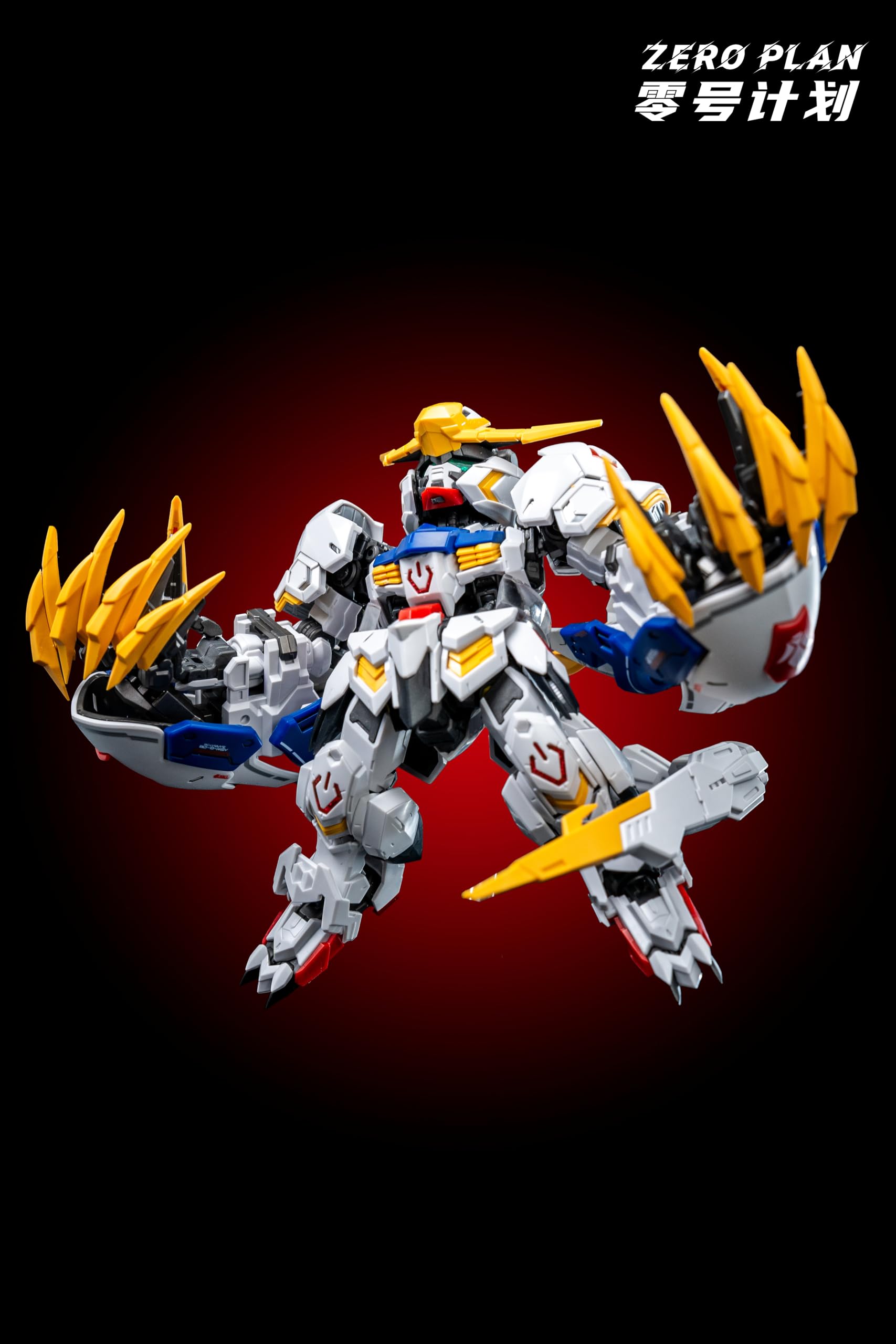 Amazon | [ToyBase] ZERO PLAN MGSD HG バルバトス 用 ジャイアント