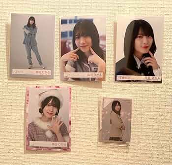 Amazon.co.jp: 櫻坂46 森田ひかる 生写真 まとめ売り : おもちゃ