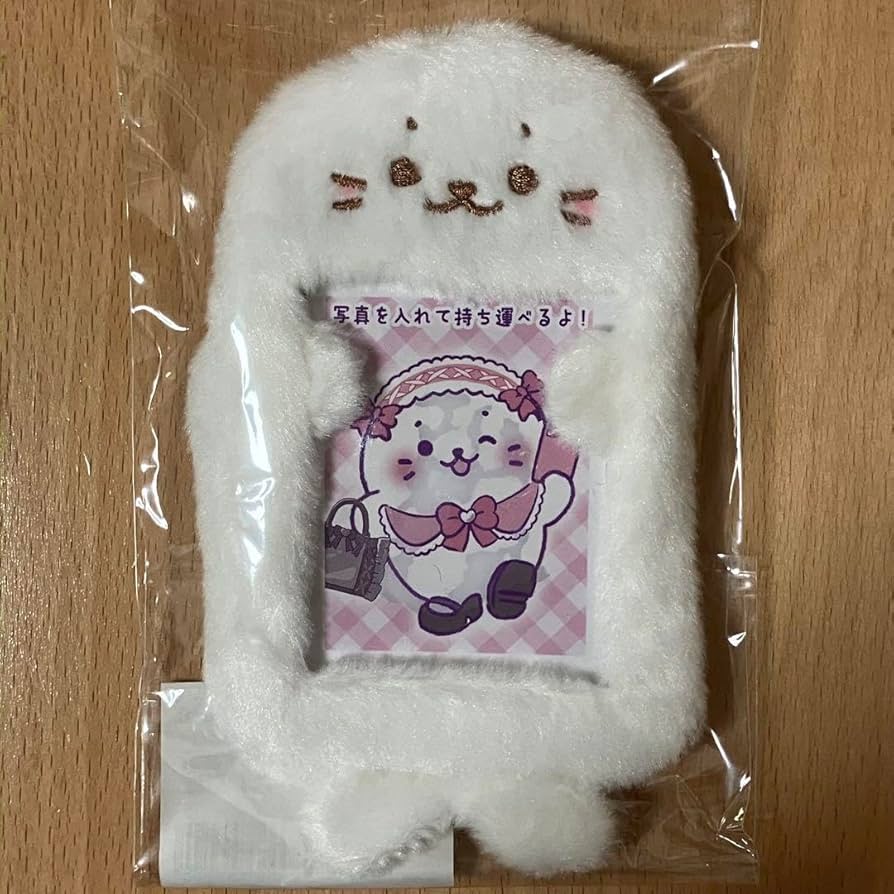 Amazon.co.jp: しろたん LAFARY ふわふわチェキホルダー : おもちゃ