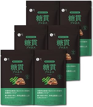 Amazon | 糖貫プロネス premium 食後 空腹時 血糖値 下げる 糖 吸収