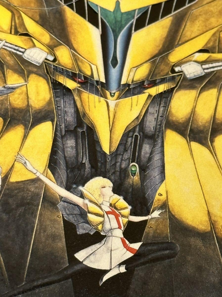 Amazon.co.jp: 永野護デザイン展 角川武蔵野ミュージアム限定 木製