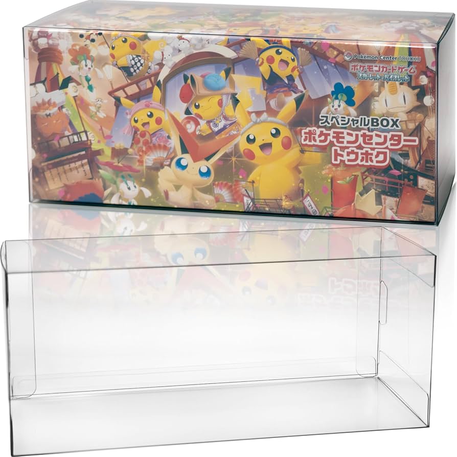 Amazon.co.jp: EYESRAIL Boxx Guardian ポケモンカード用 BOX ローダー