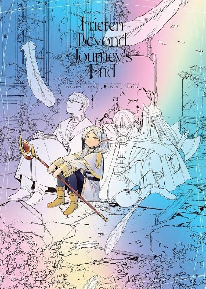 Amazon.co.jp: 葬送のフリーレン プレミアムポスター ホログラム B2