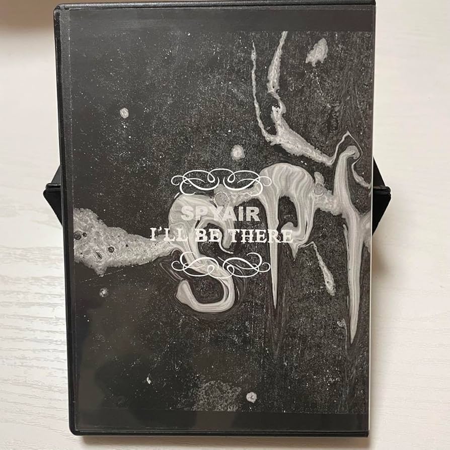 Amazon.co.jp: SPYAIR I'LL BE THERE CD サイン入り レア 貴重 : おもちゃ