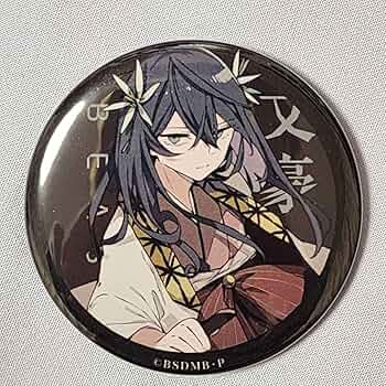 Amazon.co.jp: 文豪ストレイドッグス BEAST 泉鏡花 : 文房具・オフィス用品