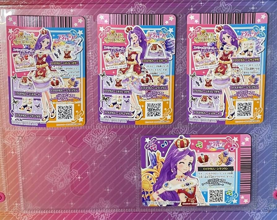 Amazon.co.jp: アイカツ カード ロイヤルムーンコーデ プレミアム 神崎