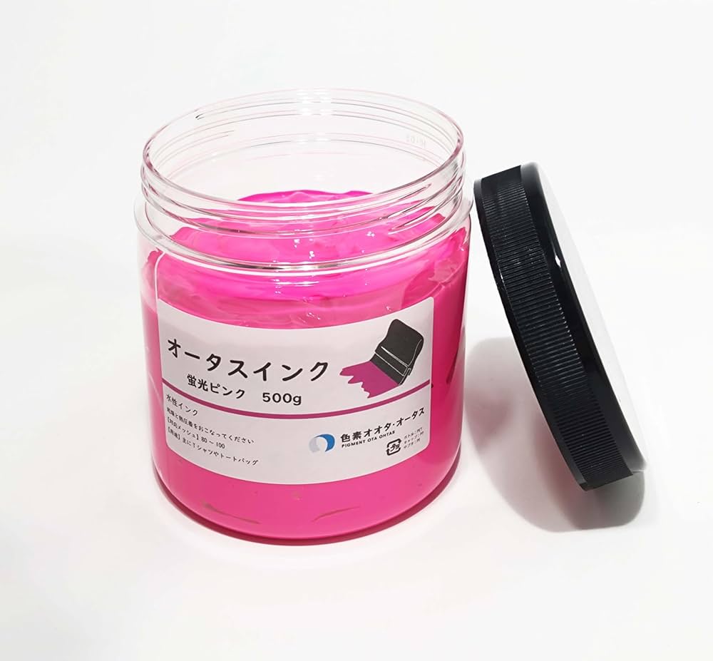 Amazon.co.jp: 「蛍光オータスインク」シルクスクリーン用インク T