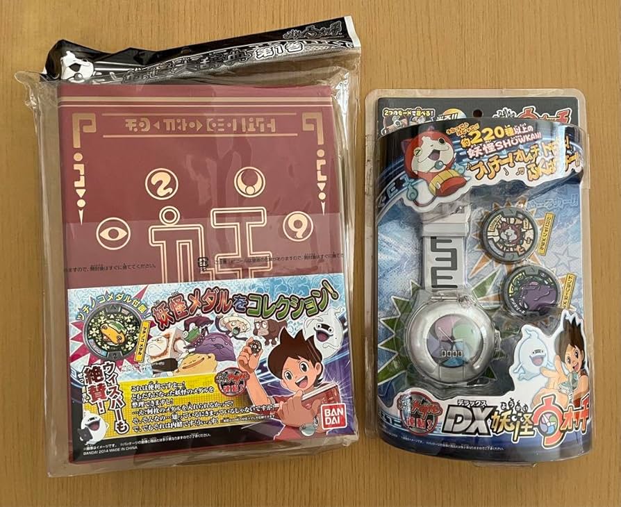 Amazon.co.jp: 妖怪ウォッチ妖怪メダル連動DX妖怪ウォッチ妖怪大辞典