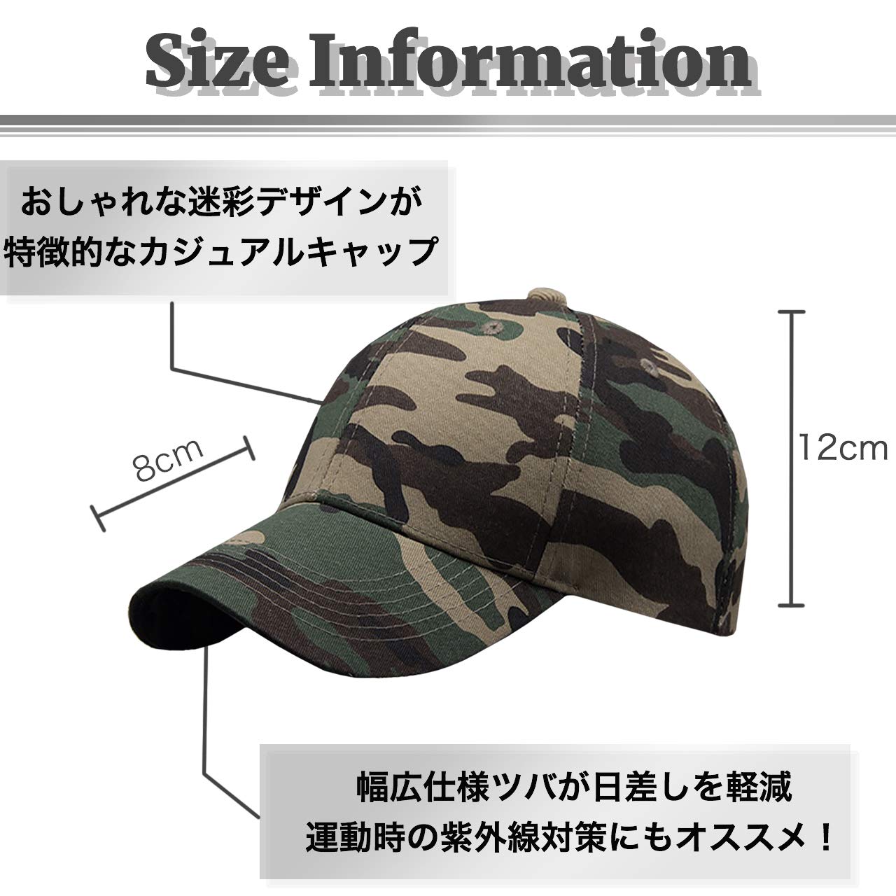 Amazon.co.jp: BUZZxSELECTION(バズ セレクション) メンズ 迷彩