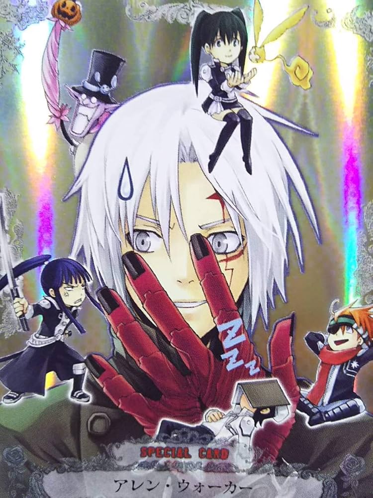 Amazon.co.jp: D.GRAY-MAN トレーディングカードゲーム 第1弾 神の宿り