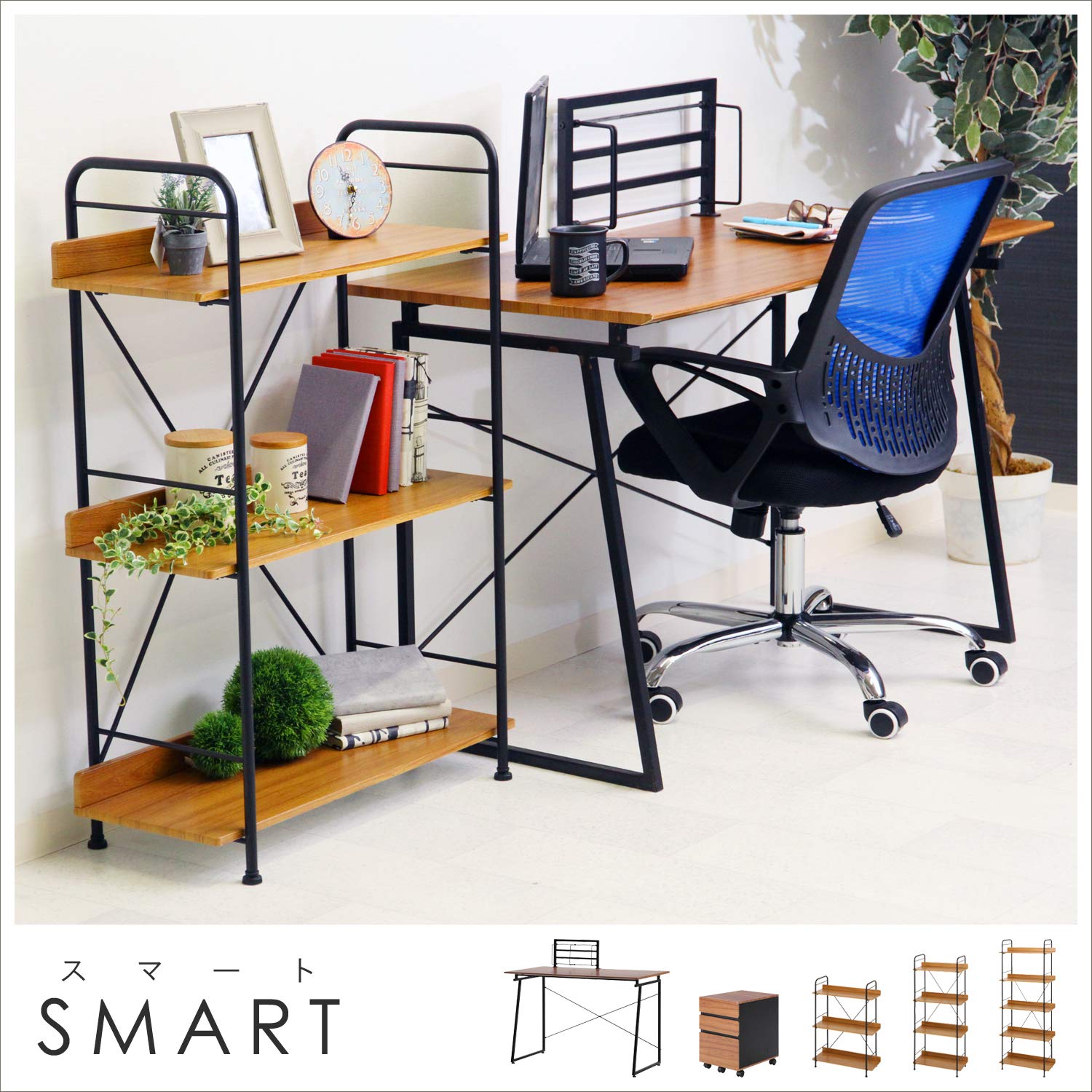 Amazon｜不二貿易 オープンラック ブラウン 3段 幅71cm 木製 SMART