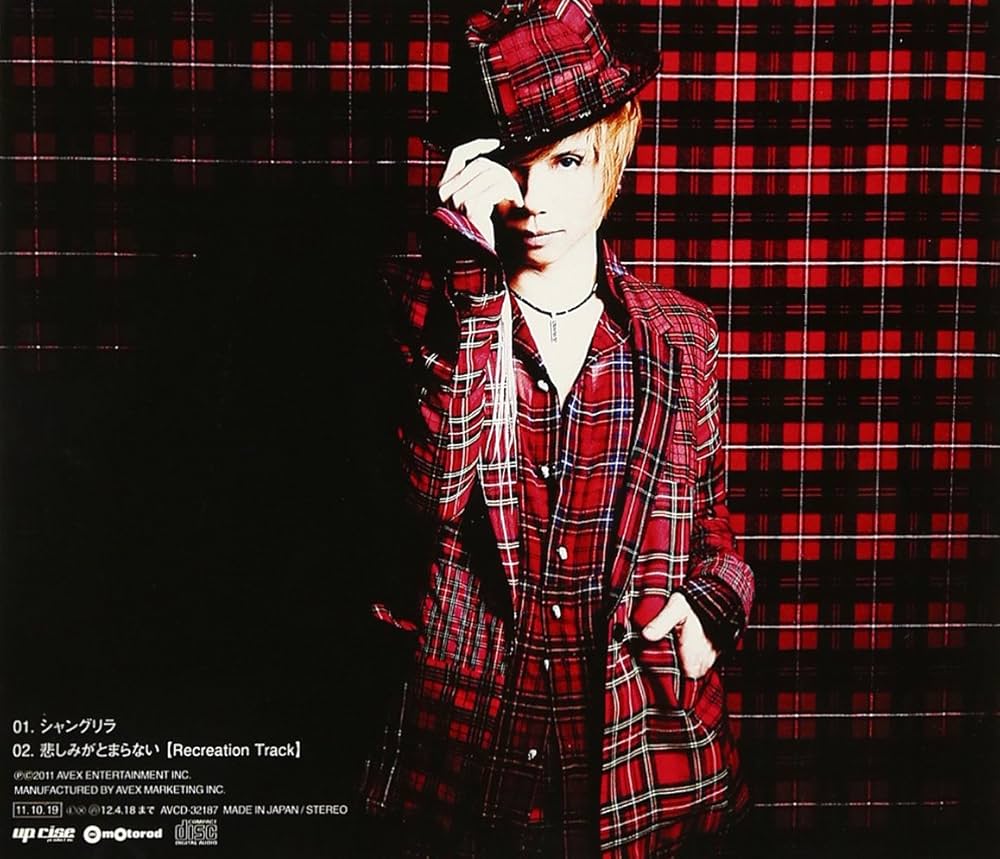 Amazon.co.jp: シャングリラ - Acid Black Cherry: ミュージック