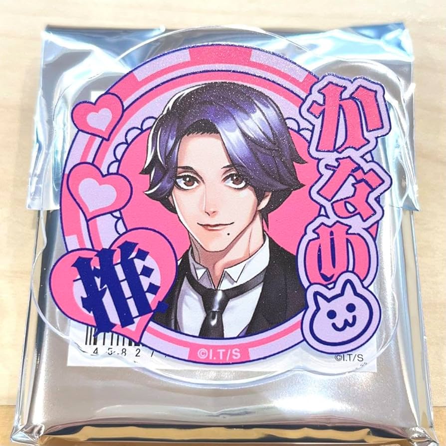 Amazon | ジャンケットバンク 周防要 アクリルバッジコレクション vol