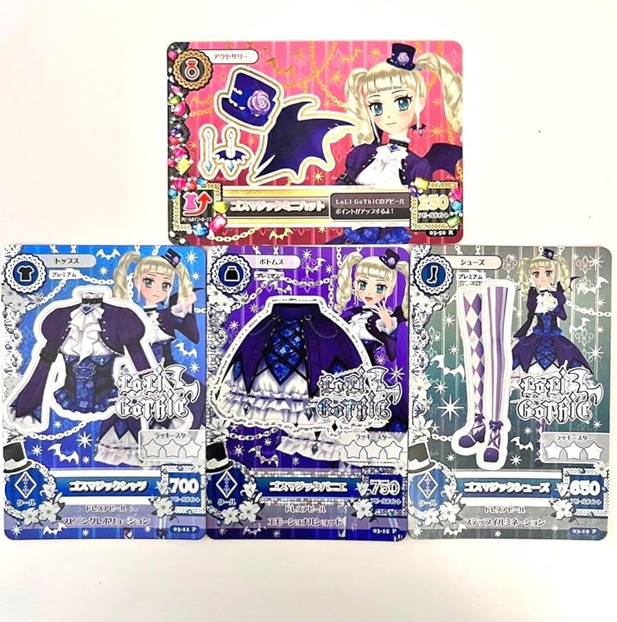 Amazon.co.jp: アイカツ ロリゴシック ゴスマジック : おもちゃ