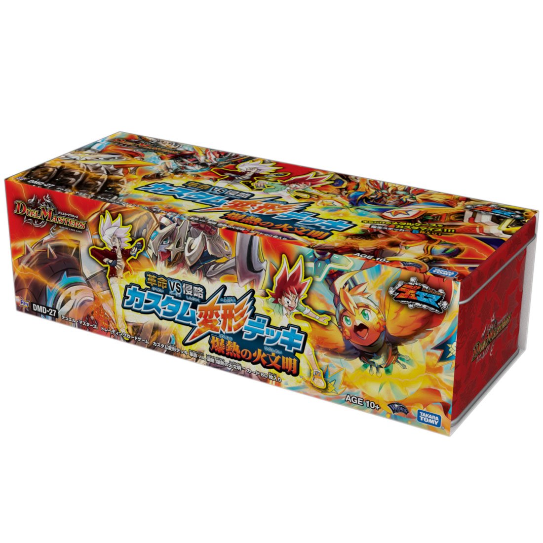 Amazon.co.jp: デュエル・マスターズ DMD-27 TCG カスタム変形デッキ