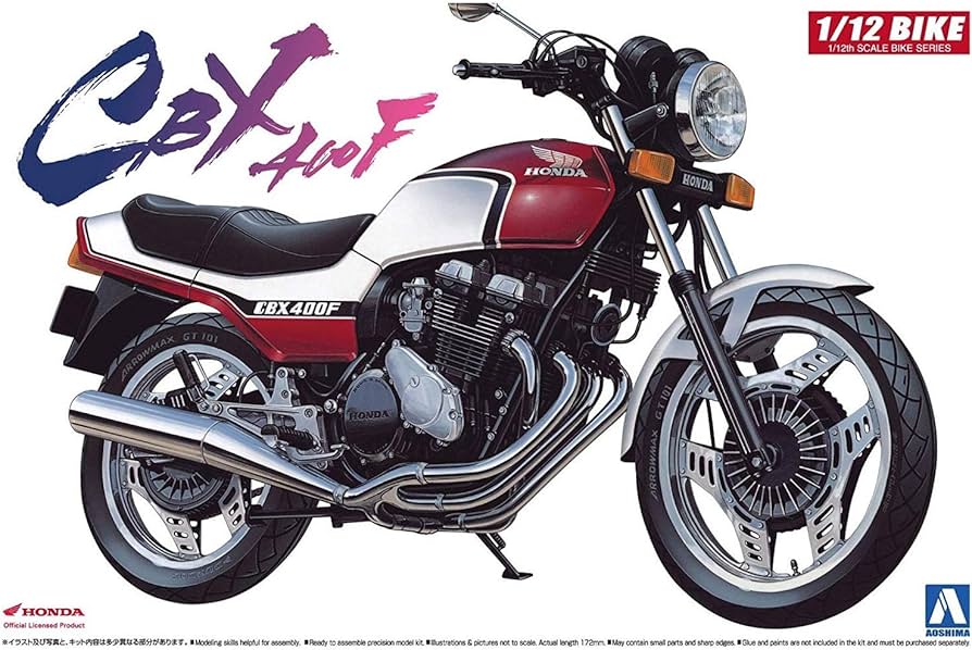 Amazon | 青島文化教材社 1/12 バイクシリーズ No.3 ホンダ CBX400F
