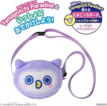 Amazon | [バンダイ(BANDAI)] Tamagotchi Paradise おでかけキャリー